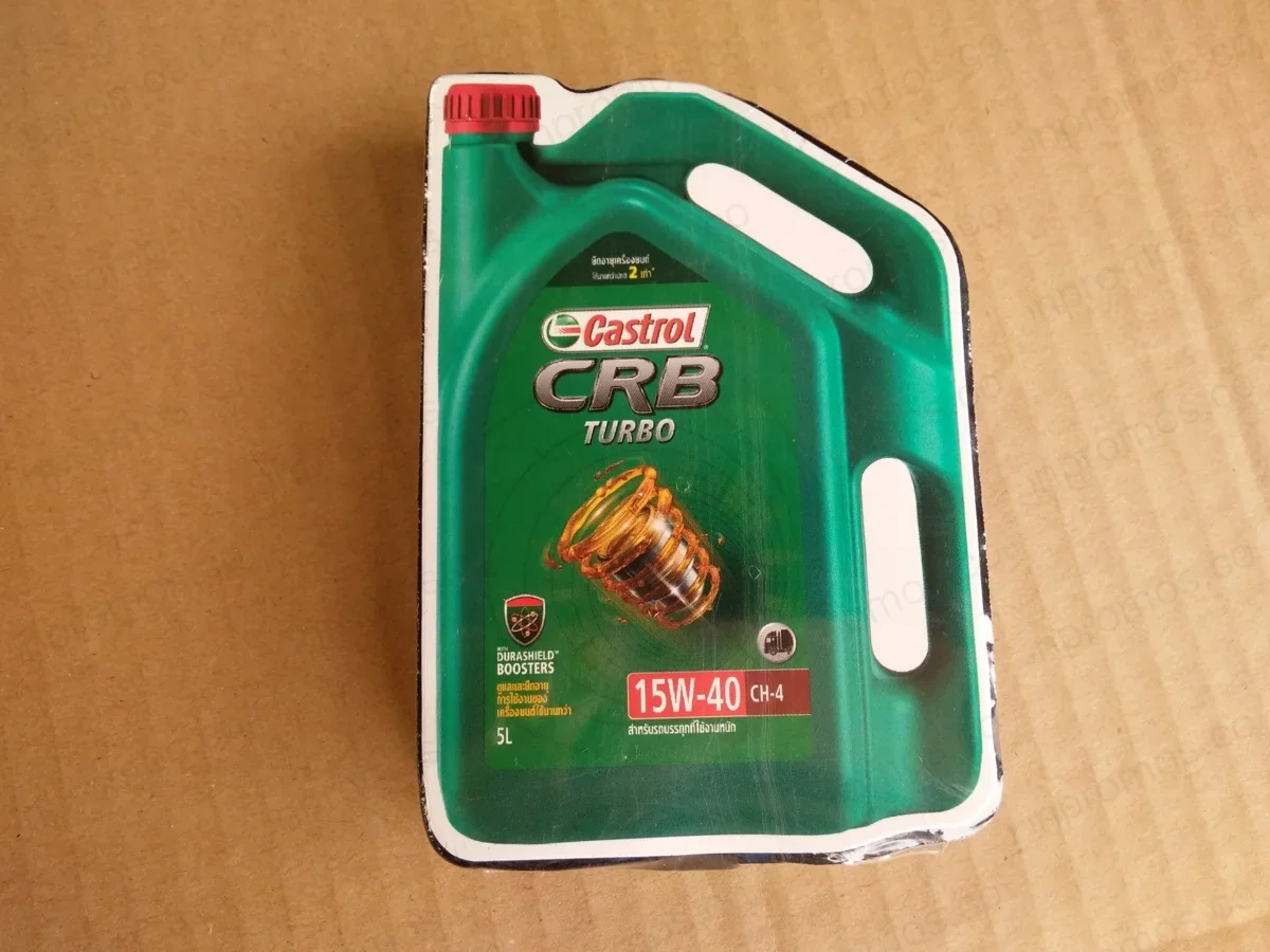 Castrol compressed towel in oil-bottle shape