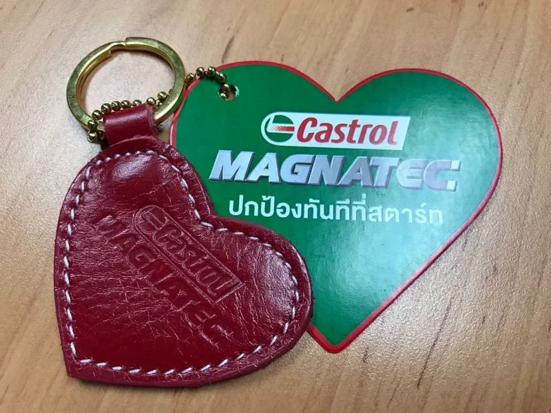 Castrol PU keychain