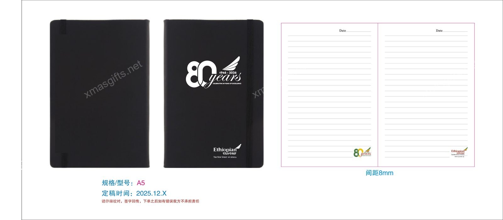 A5 notebook cover design artwork
