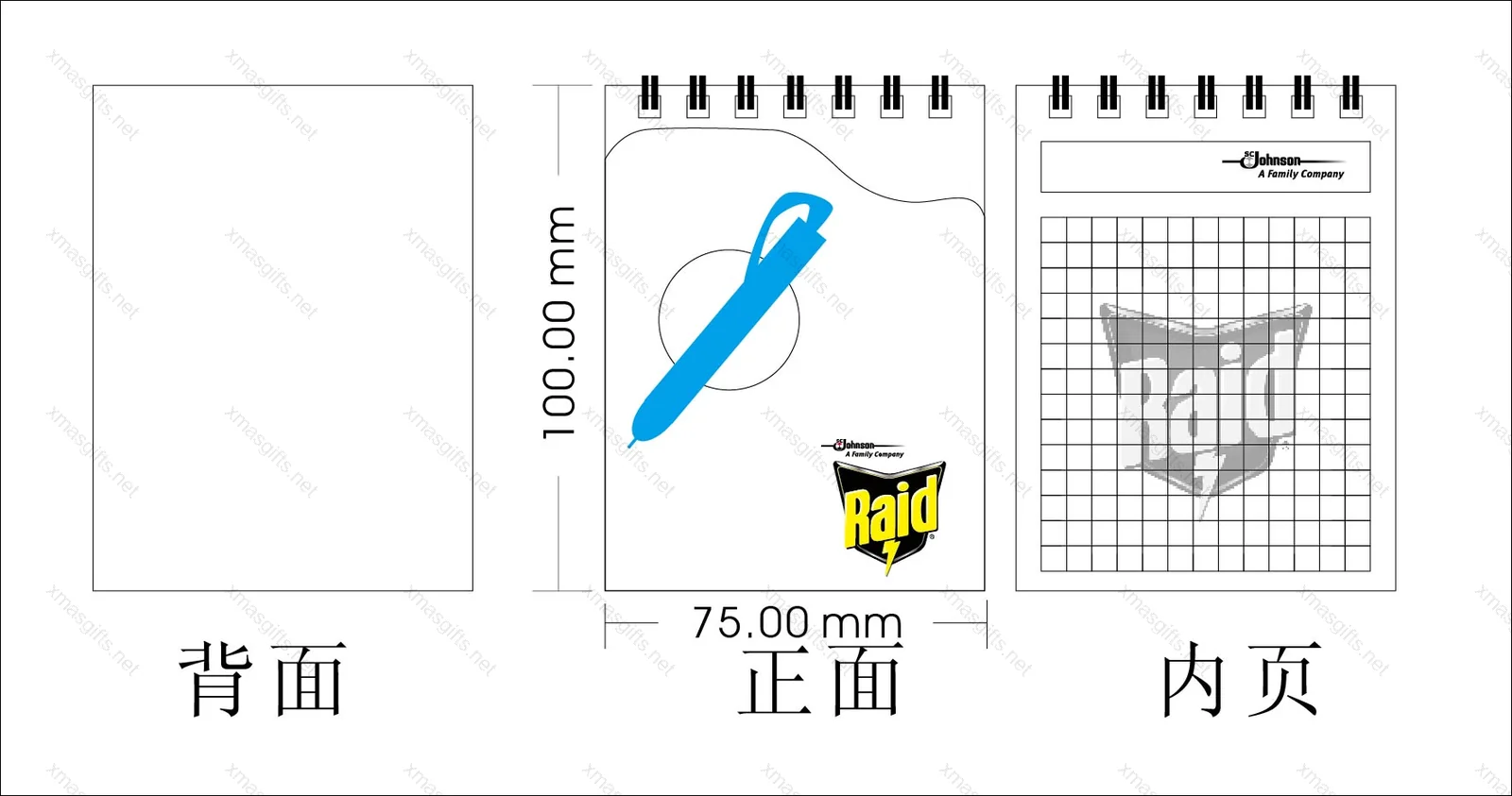 SC Johnson Chile 2013 branded merchandise