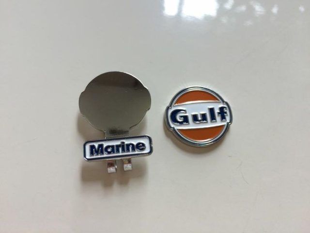 Gulf custom product sample