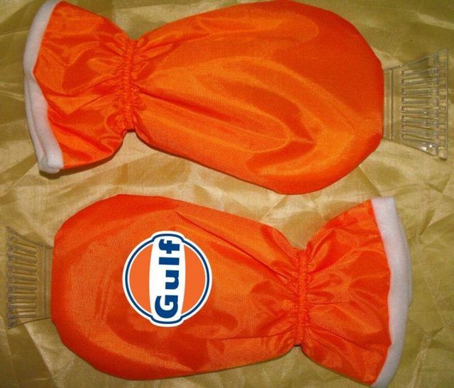 Gulf custom product sample